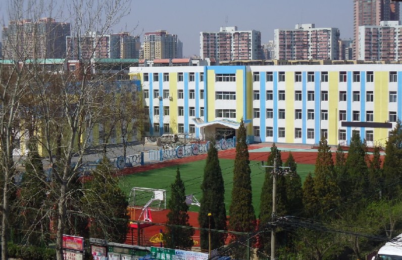 北京市康乐园小学图片