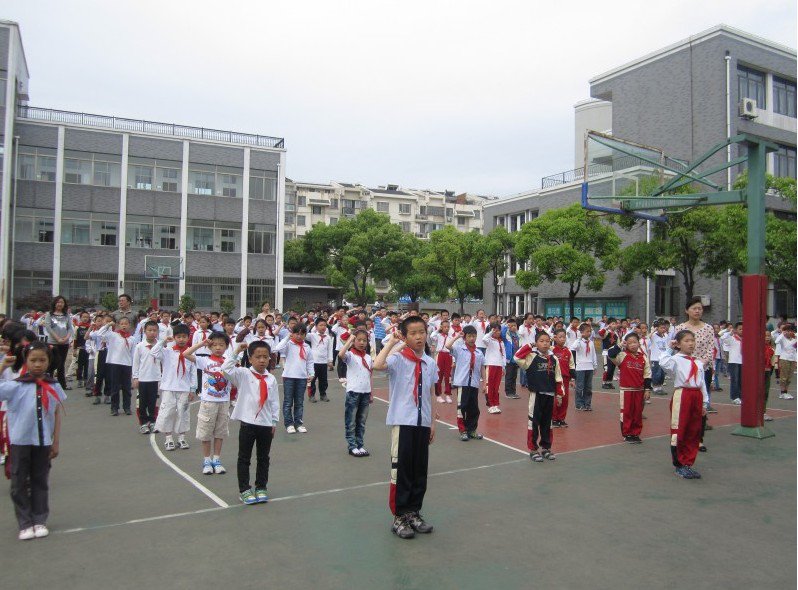 上海市青浦区庆华小学