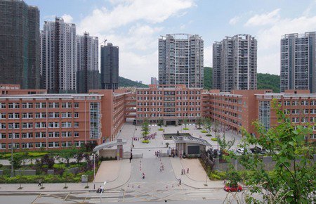 贵阳市第一实验小学（贵阳实验一小）图片