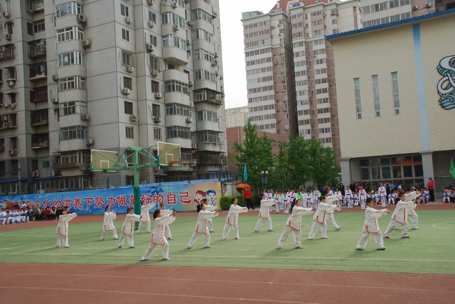 北京小学广外分校