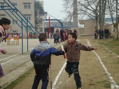 哈尔滨市和兴小学图片