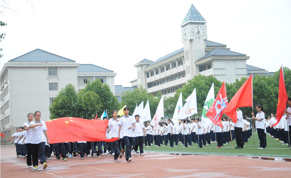 徐州高级中学初中部图片