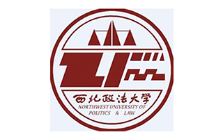 西北政法大学图片