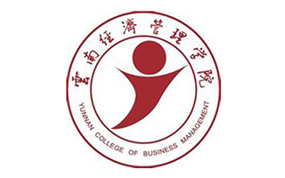 云南经济管理学院继续教育学院