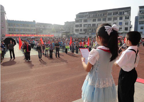 温州市苍南县龙港第二小学图片