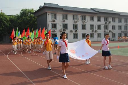 西安市新知小学图片