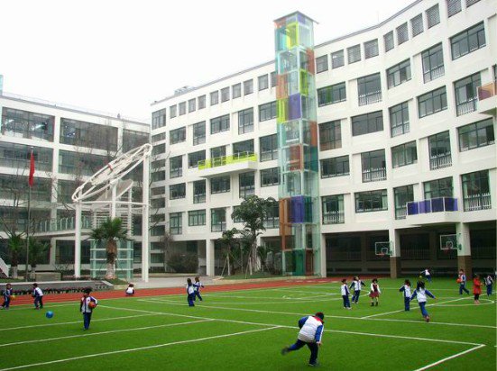 成都市龙江路小学（南区）