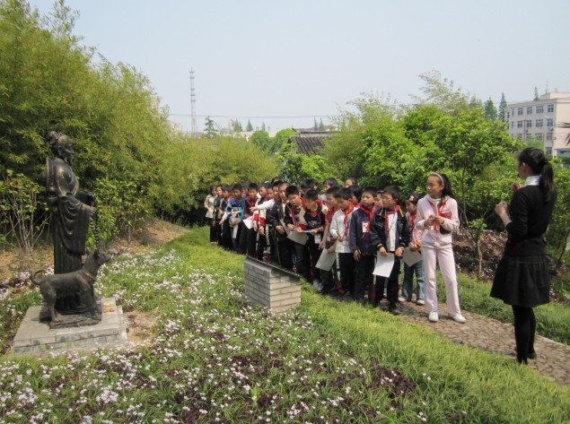 上海市青浦区重固小学