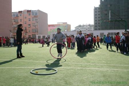 青岛市虎山路小学图片