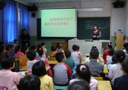 北京市朝阳区张家店小学图片