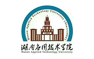 湖南应用技术学院继续教育学院