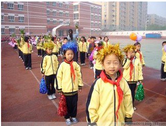 北京教育科学研究院通州第一实验小学（通小）