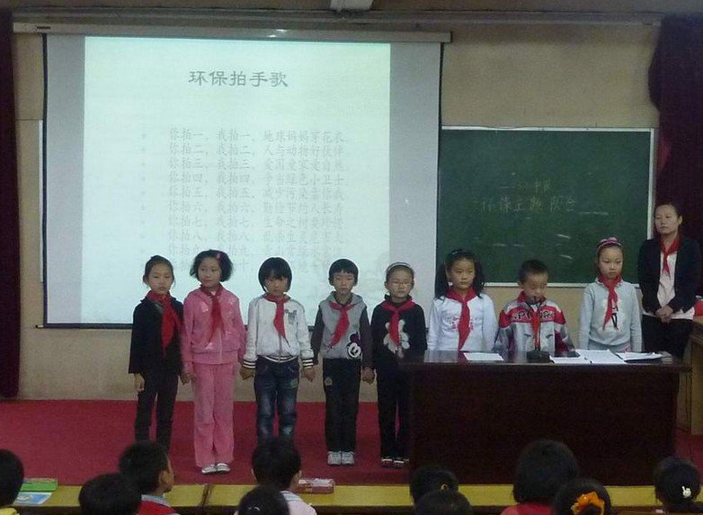 肥东县实验小学图片