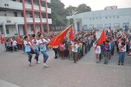 中原区郑上路第二小学图片