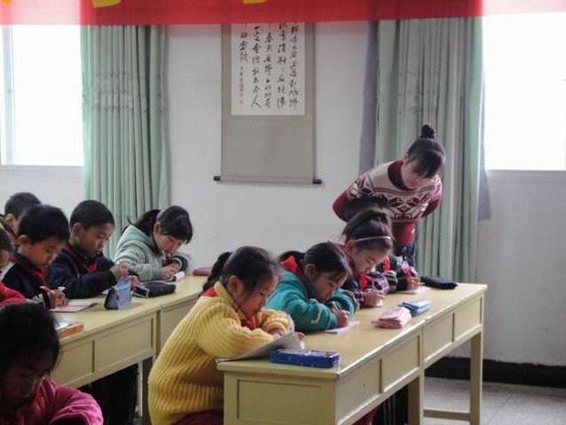 重庆市北碚区黄桷小学图片