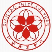 仙桃职业学院图片