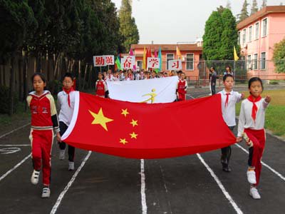 上海市青浦区徐泾小学图片