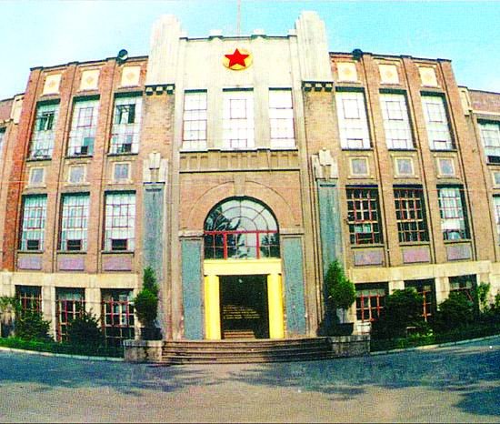 沈阳市同泽高级中学女中部（同泽女中）图片