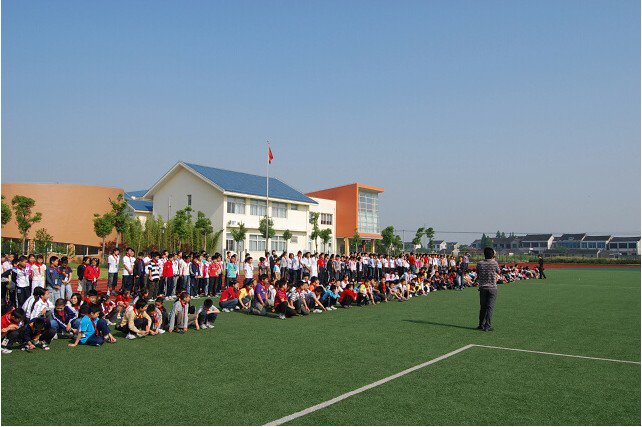 苏州市相城区湘城小学图片