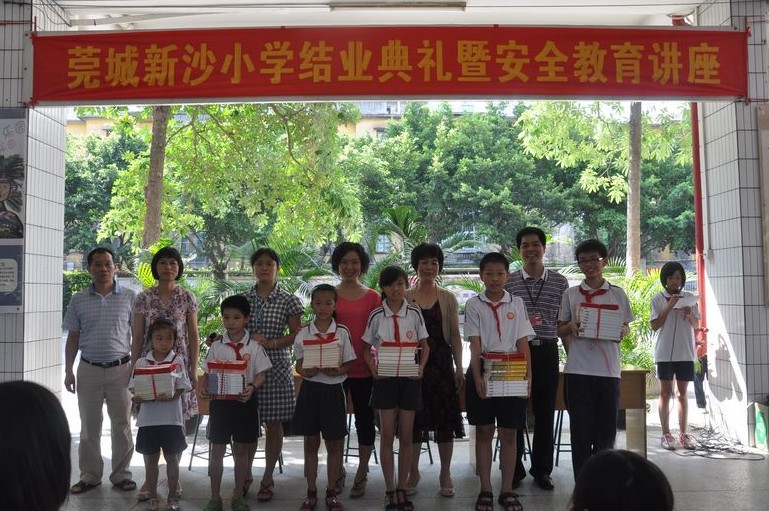 东莞市莞城新沙小学图片