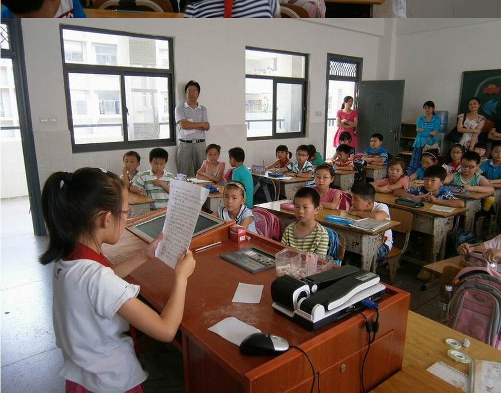 南京市高淳县实验小学