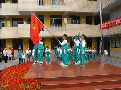 盐城市建军路小学北闸校区图片