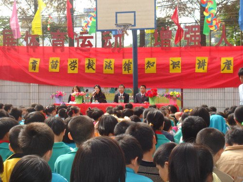 广州市天河区育苗小学图片