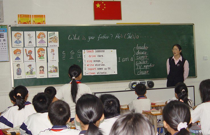 东莞市道滘四联小学