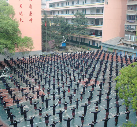 长沙市曙光路小学图片