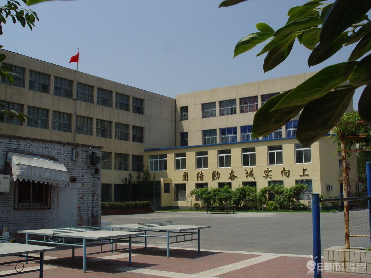 西城区北京小学图片