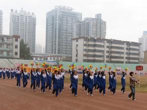 临沂市第六中学（临沂六中）