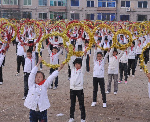 沈阳市沙岭中心小学