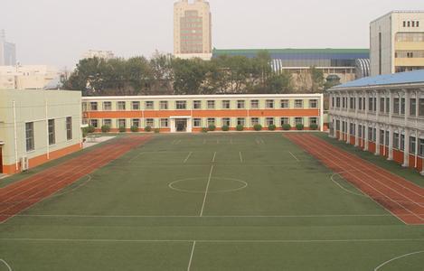 天津市塘沽区浙江路小学图片