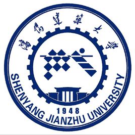 沈阳建筑大学图片