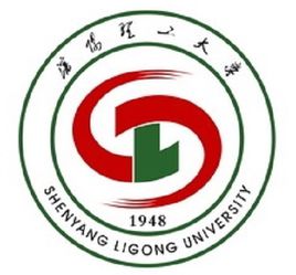 沈阳理工大学图片