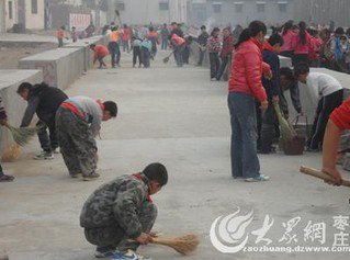 枣庄市台儿庄张山子镇侯孟小学图片