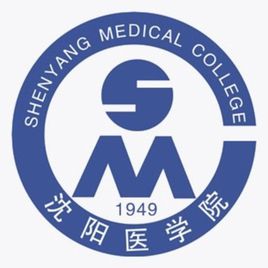 沈阳医学院图片