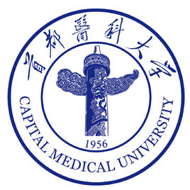 首都医科大学图片