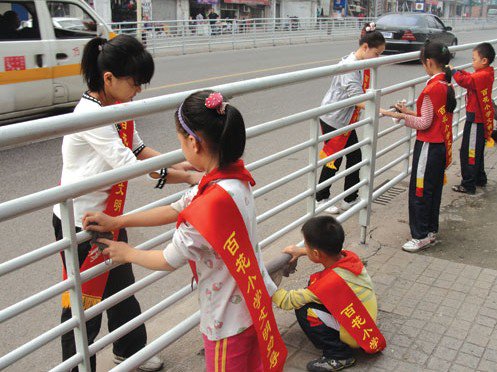 重庆市大渡口区百花小学图片