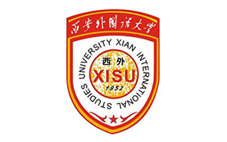 西安外国语大学继续教育学院