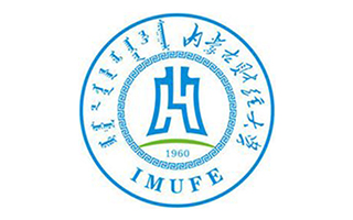 内蒙古财经大学继续教育学院