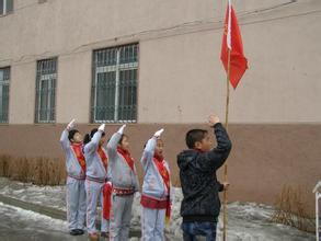 沈阳市大东区合作街小学图片