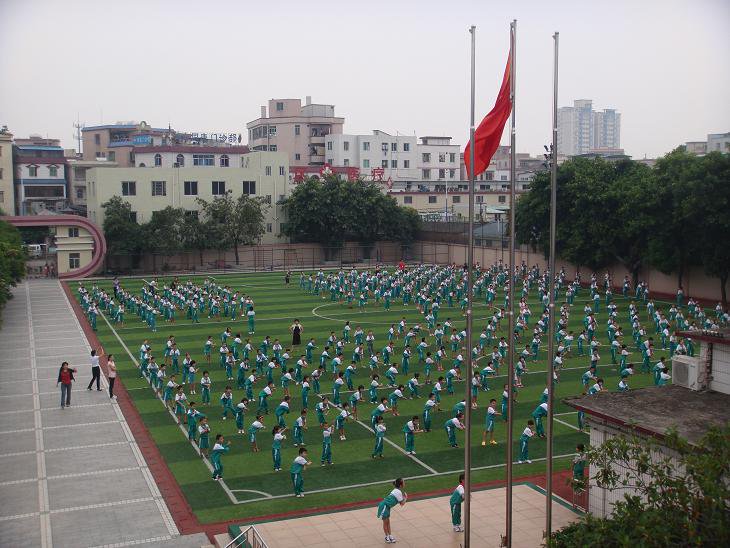 广州市海珠区赤沙小学图片