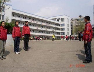 贵阳市市东小学图片